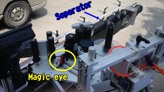 220V 1.5HP 50 / 60HZ गोल बोतलों के लिए चिपकने वाला नेल पॉलिश लेबल ऐप्लिकेटर मशीन