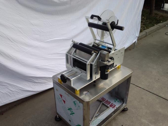 छोटे पेनिसिलिन बोतल लेबल स्टीकर के लिए अनुकूलित स्वचालित शीशी लेबलिंग मशीन