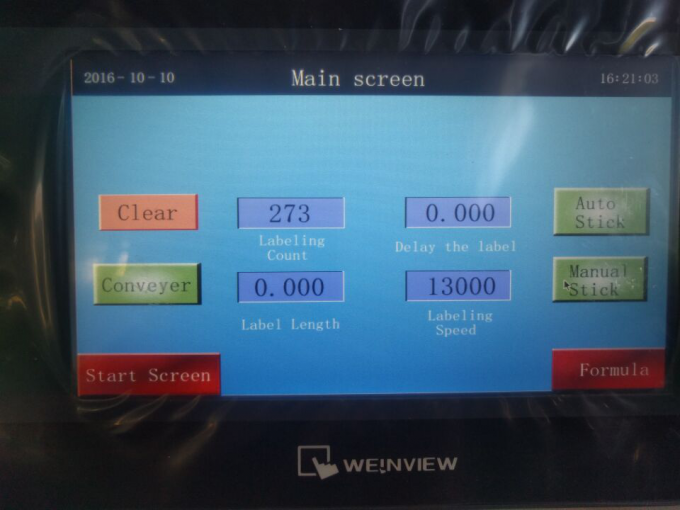 कॉस्मेटिक की लिपस्टिक के लिए 10-50 मिलीलीटर गोल बोतल शीशी लेबलिंग मशीन