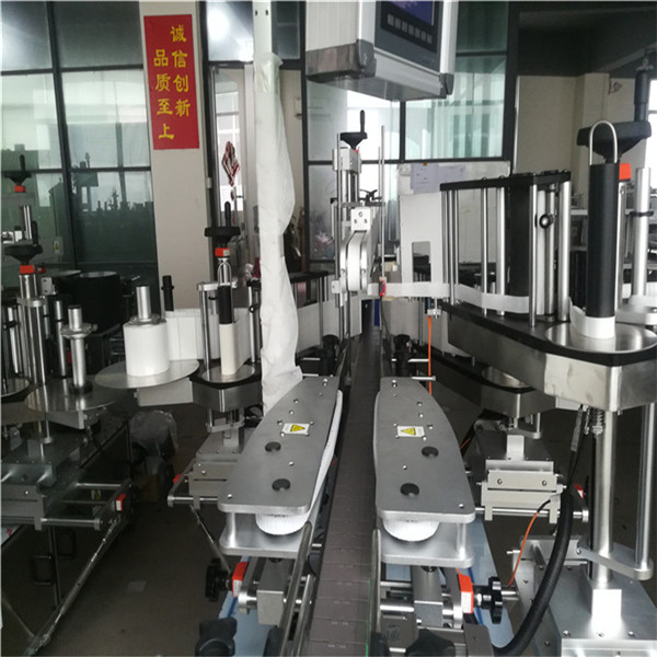 स्वयं चिपकने वाला स्टीकर लेबलिंग मशीन, स्वयं चिपकने वाला लेबलिंग मशीन