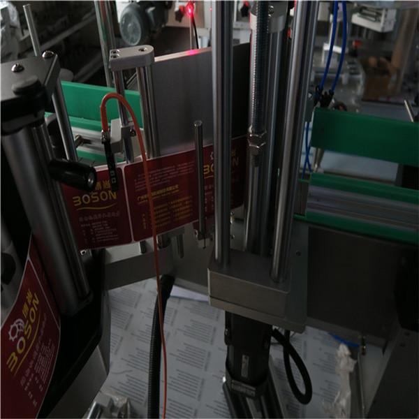 ओवल बोतल लेबलिंग मशीन, स्टिकर लेबल एप्लीकेटर शैम्पू और डिटर्जेंट लेबलर