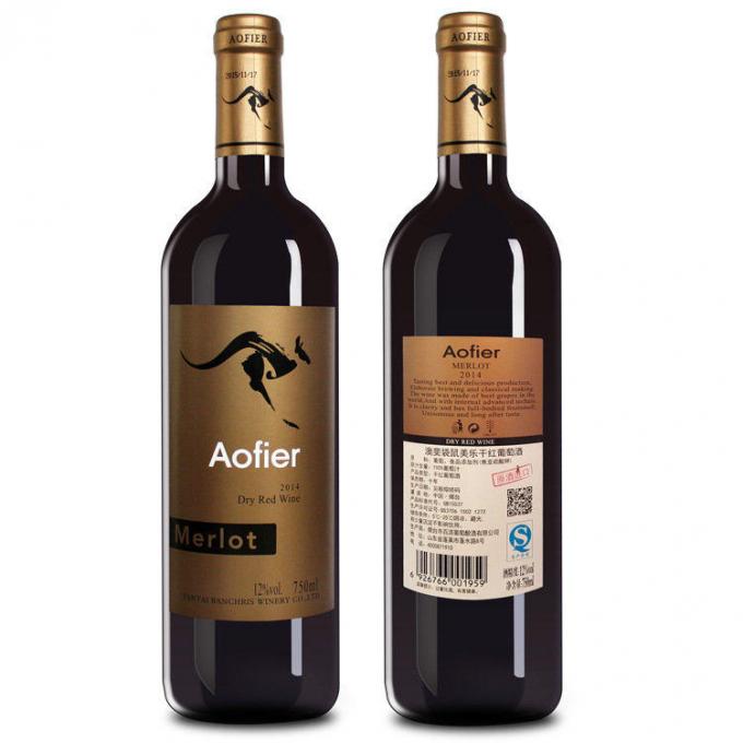 दो / एक तरफ स्टीकर लेबल एप्लीकेटर ग्लास / प्लास्टिक की बोतलें लेबल उपकरण