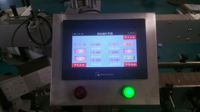 स्वचालित फ्लैट बोतल ग्लास बोतल लेबलिंग मशीन, स्टीकर लेबल मशीन