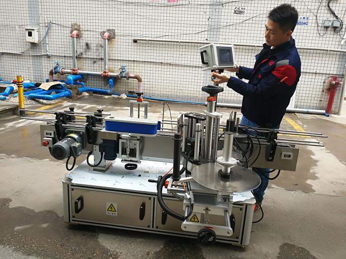 पूर्ण स्वचालित दौर बोतल स्टीकर लेबलिंग मशीन (बेल्ट प्रकार)