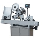 स्वनिर्धारित शीशी लेबलिंग मशीन सर्वो नियंत्रक 60-300 पीसी प्रति मिनट हो सकती है
