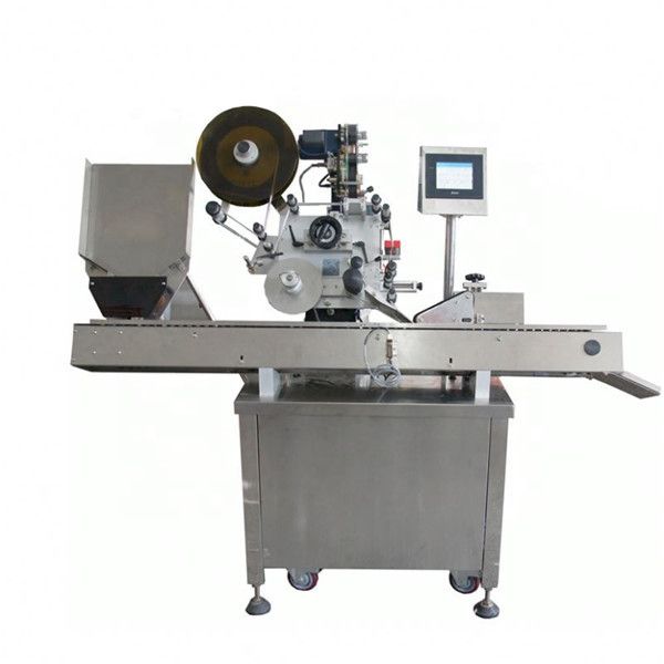 अर्थव्यवस्था स्वचालित शीतल पेय की बोतलें शीशी लेबलिंग मशीन