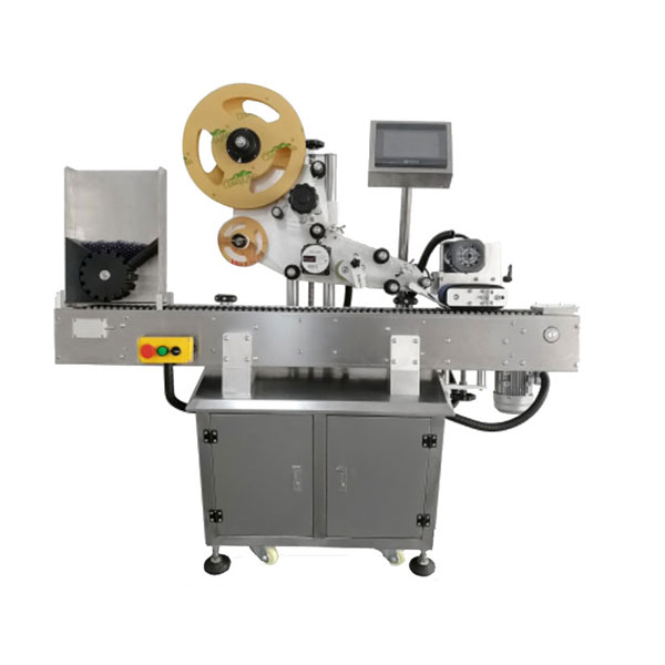 पूर्ण स्वचालित-चिपकने-लेबलिंग मशीन