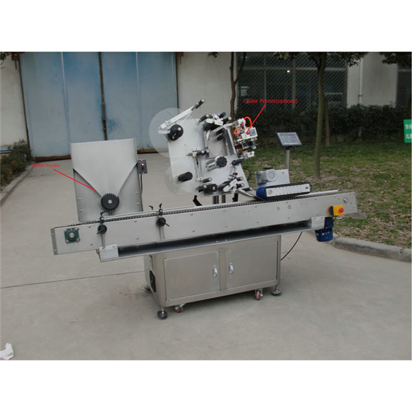 बुद्धिमान नियंत्रण स्वचालित शीशी लेबलिंग मशीन