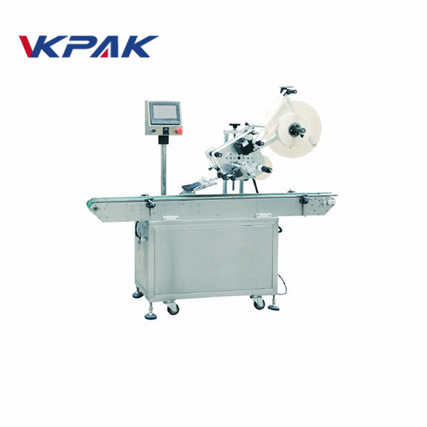 आइस ईंट टॉप साइड के लिए स्वयं चिपकने वाला लेबलिंग मशीन