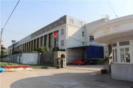 फैक्टरी शो