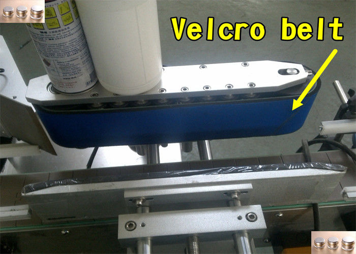 चीन 220V 1.5HP 50 / 60HZ दौर की बोतलें आपूर्तिकर्ता के लिए चिपकने वाला नेल पॉलिश लेबल ऐप्लिकेटर मशीन आपूर्तिकर्ता