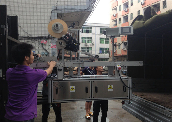 चीन पीएलसी टच स्क्रीन स्वचालित स्टीकर लेबलिंग मशीन कॉमिक कीटनाशक / कार्टन मास्क आपूर्तिकर्ता