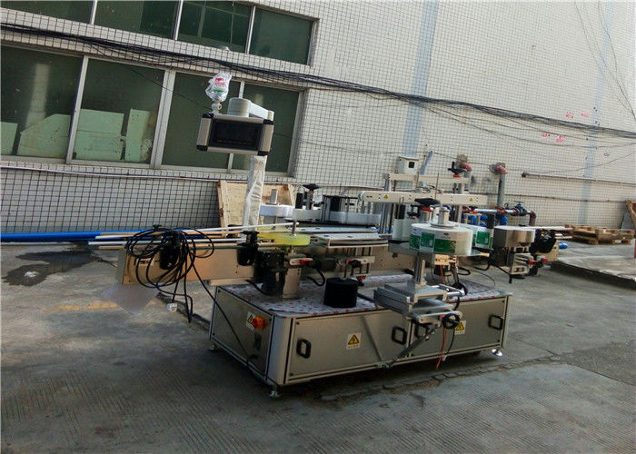 चीन फ्लैट स्क्वायर बोतल जार आपूर्तिकर्ता के लिए स्वत: दो साइड लेबलिंग मशीन